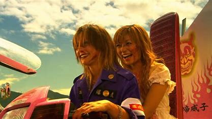 Scene 1 of Kamikaze Girls